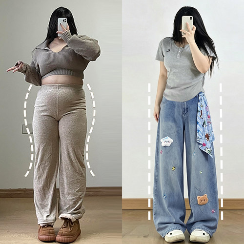 大码宽松显瘦不贴腿休闲牛仔裤女