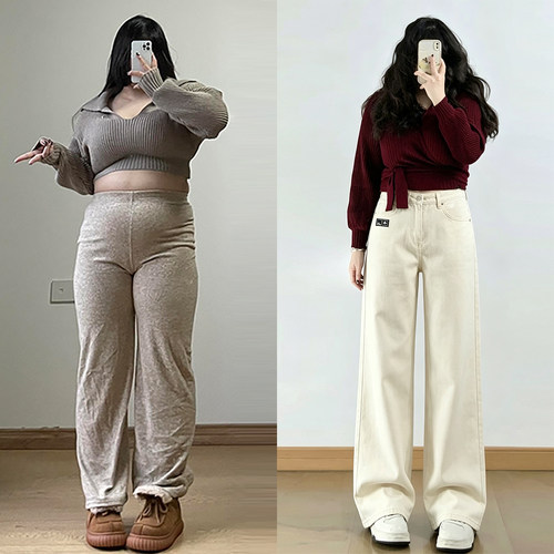 特大码胖mm梨型身材巨遮胯裤子女