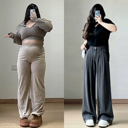 特大码胖mm高腰百搭黑色天丝裤女