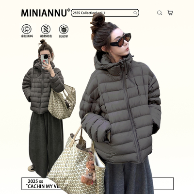 特大码女装韩系学院风减龄棉衣女