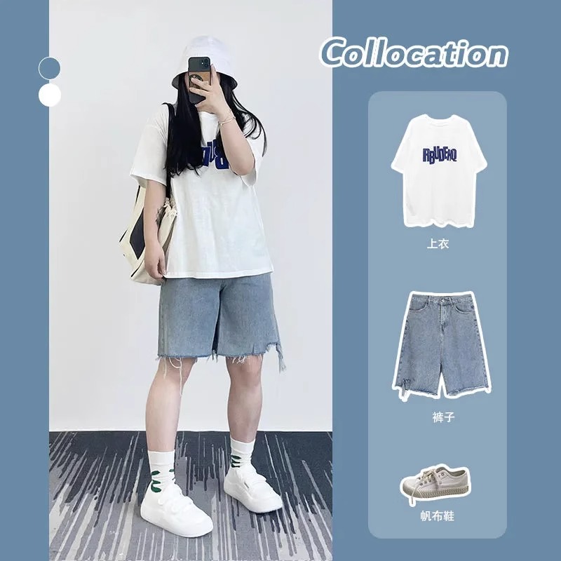 大码胖mm高腰显瘦直筒牛仔短裤女