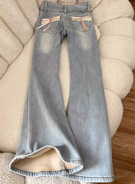 300斤大码女装加绒加厚设计感牛仔裤女胖mm弹力显瘦马蹄微喇裤子