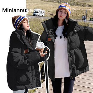 大码 小个子高级感超好看加厚学生外套 胖mm黑色保暖羽绒棉服女冬季