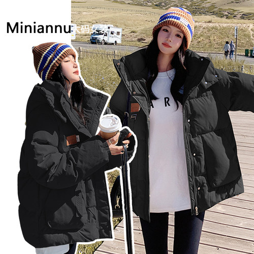 胖mm大码简约超好看的冬装外套女