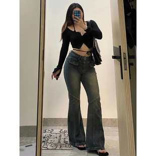 显瘦高腰阔腿长裤 300斤胖mm美式 修身 女秋季 子 高街辣妹微喇牛仔裤
