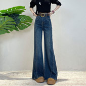 ins宽松百搭阔腿裤 胖mm大码 子 女2026春季 韩版 女装 蓝色高腰牛仔裤