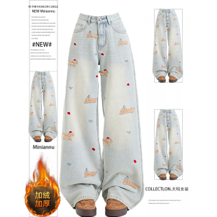 女胖mm学生显瘦加绒加厚直筒长裤 蓝色小狗刺绣保暖牛仔裤 女装 大码