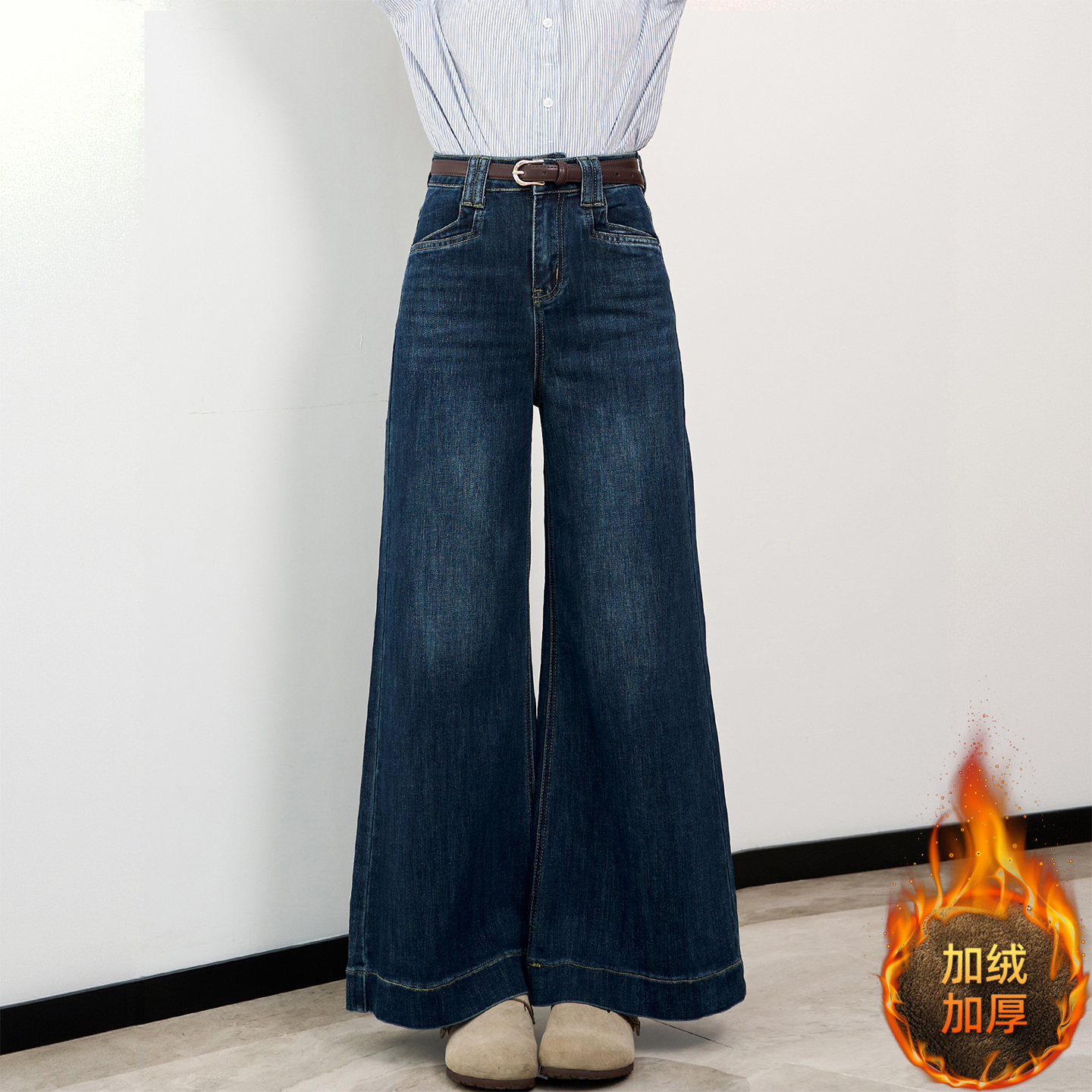 300斤大码宽松垂感不贴腿裤子女