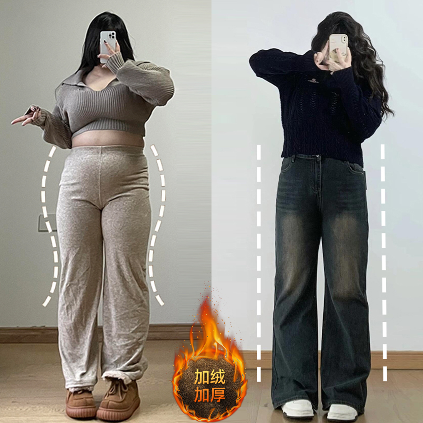 胖mm大码休闲百搭超好看牛仔裤女