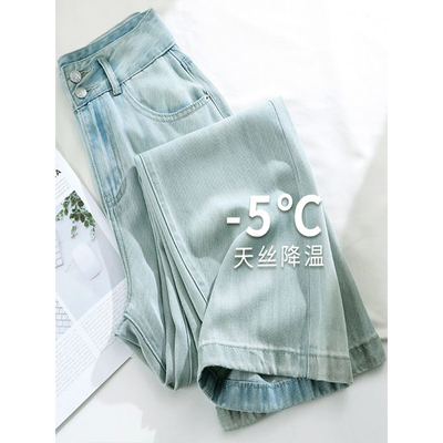 特大码韩版ins宽松舒适显瘦长裤