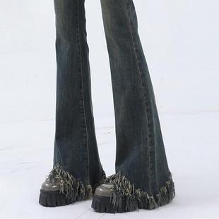 女胖mm梨型身材彈力顯瘦喇叭褲 特大碼 女裝 設(shè)計感流蘇微喇牛仔褲 子