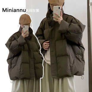 特大码 外套加厚保暖棉衣 胖mm宽松休闲慵懒风棉服女精致小个子冬装