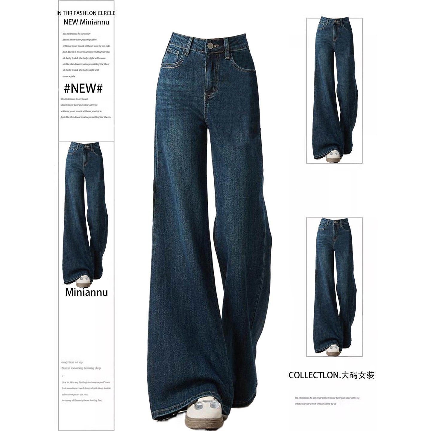 特大码女装胖mm蓝色高腰微喇牛仔裤女复古美式辣妹风学生阔腿裤子,女装/女士精品,大码裤装,淘宝优惠券,粉丝福利购,淘宝优惠卷