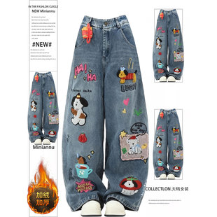 女宽松bf慵懒风阔腿裤 复古小狗刺绣加绒加厚牛仔裤 子 美式 胖mm大码