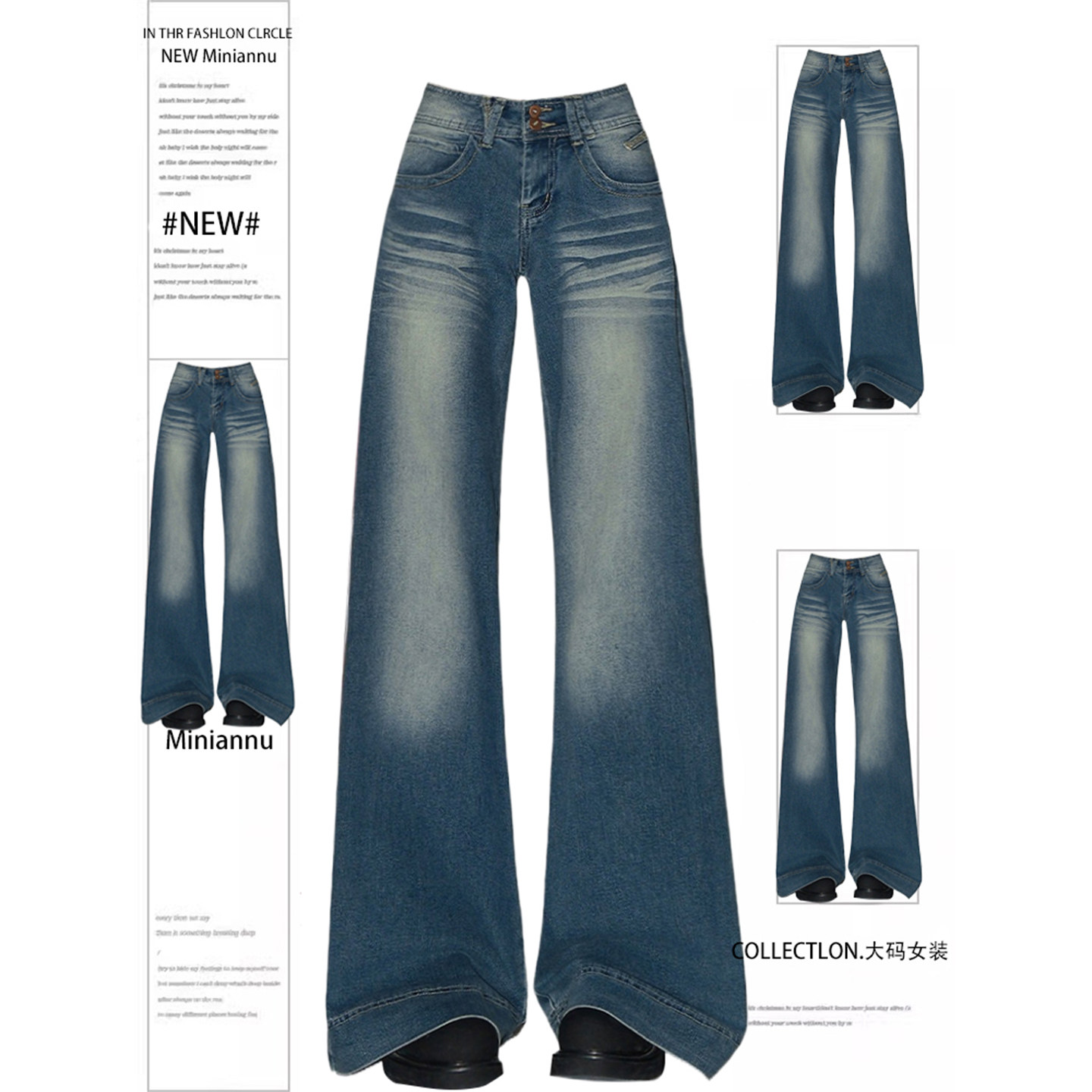300斤特大码女装深蓝色阔腿牛仔裤女胖mm复古宽松不贴腿直筒裤子,女装/女士精品,大码裤装,淘宝优惠券,粉丝福利购,淘宝优惠卷