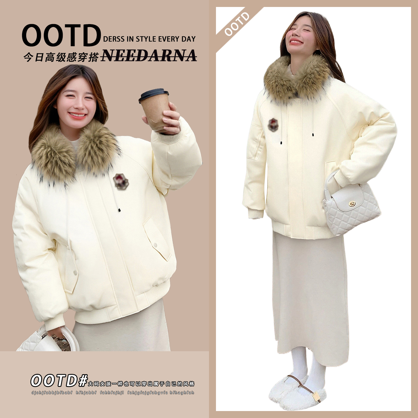 300斤大码女装加厚保暖毛领棉衣