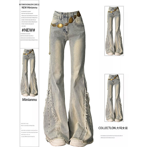 特大码女装梨型遮胯显瘦牛仔裤女