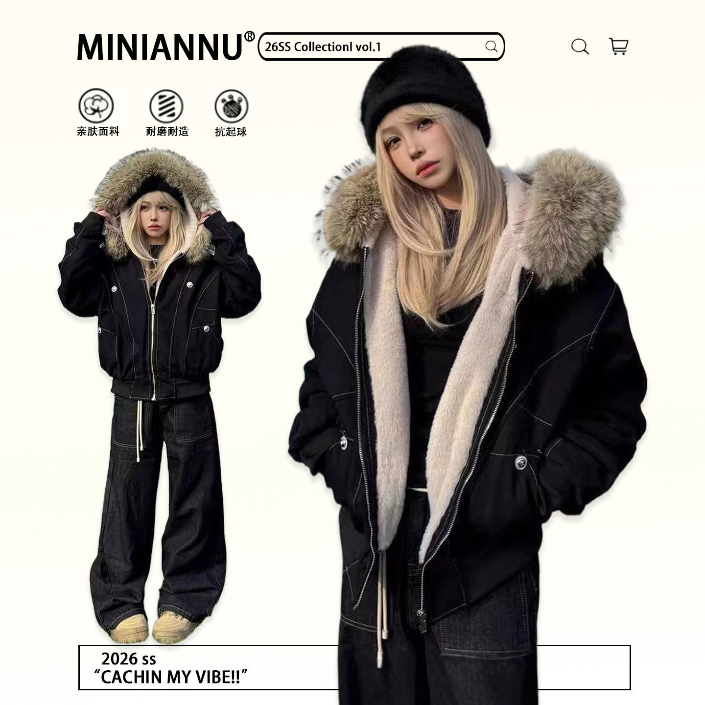 胖mm大码女装美式穿搭黑色棉服女冬季高街百搭加厚保暖座山雕外套,女装/女士精品,大码棉服,淘宝优惠券,粉丝福利购,淘宝优惠卷