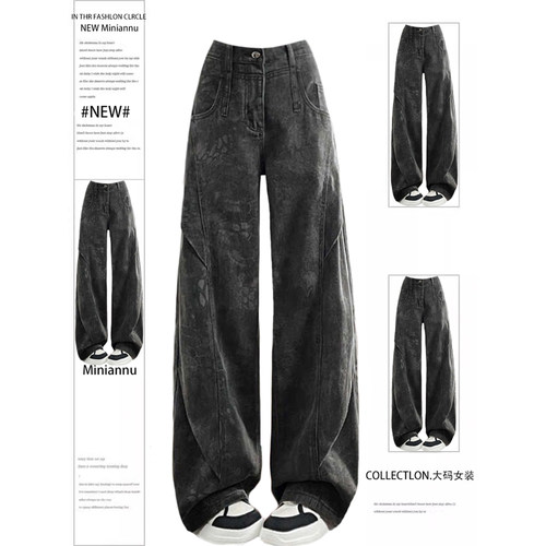 300斤特大码不规则印花长裤子潮