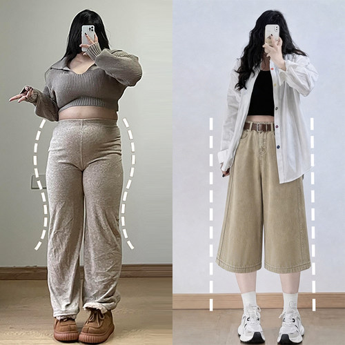 300斤胖mm大码休闲显瘦牛仔裤女
