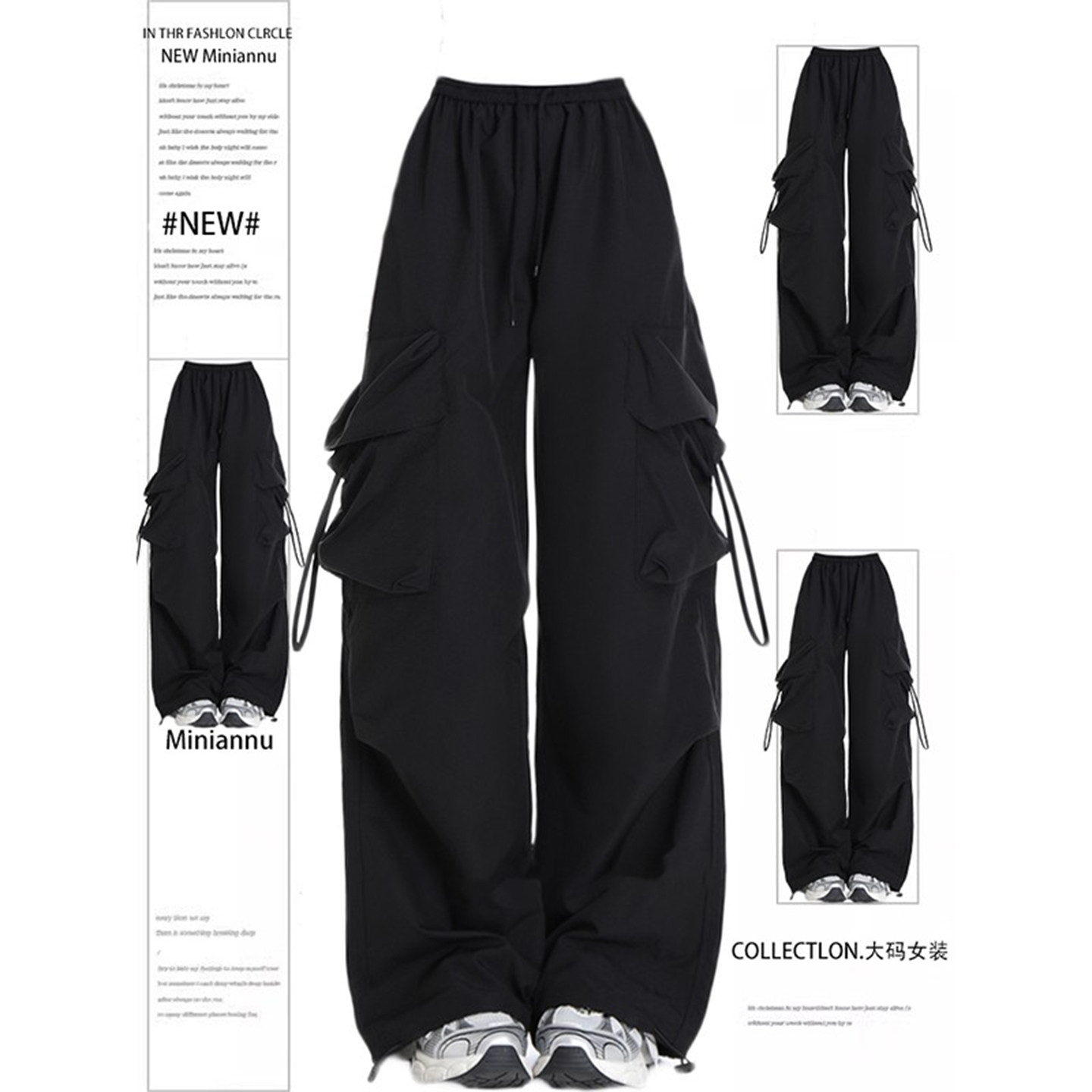 大码女装复古街头风阔腿工装裤女胖mm洋气百搭减龄女裤学生休闲裤