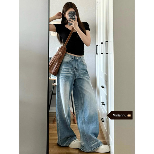 特大码美式ins浅蓝色显瘦长裤女