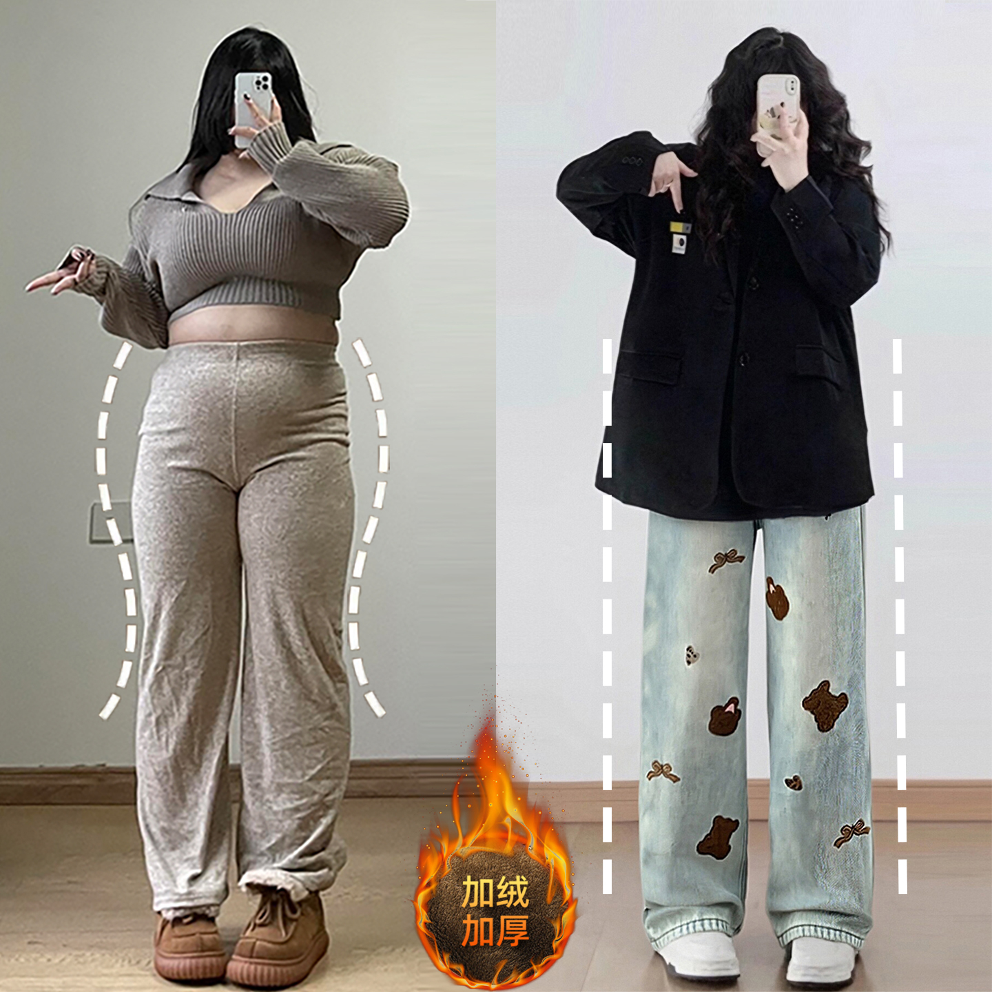 特大码胖mm宽松bf慵懒风阔腿裤女