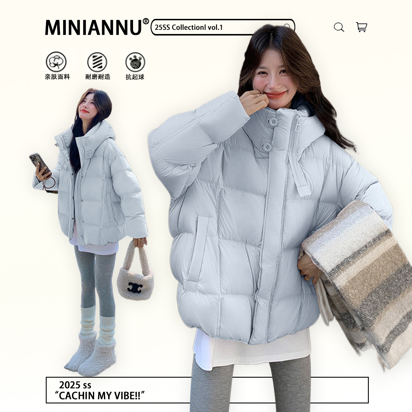 胖mm大码女装蓝色简约慵懒风羽绒棉服女冬季新款保暖加厚连帽外套,女装/女士精品,大码棉服,淘宝优惠券,粉丝福利购,淘宝优惠卷