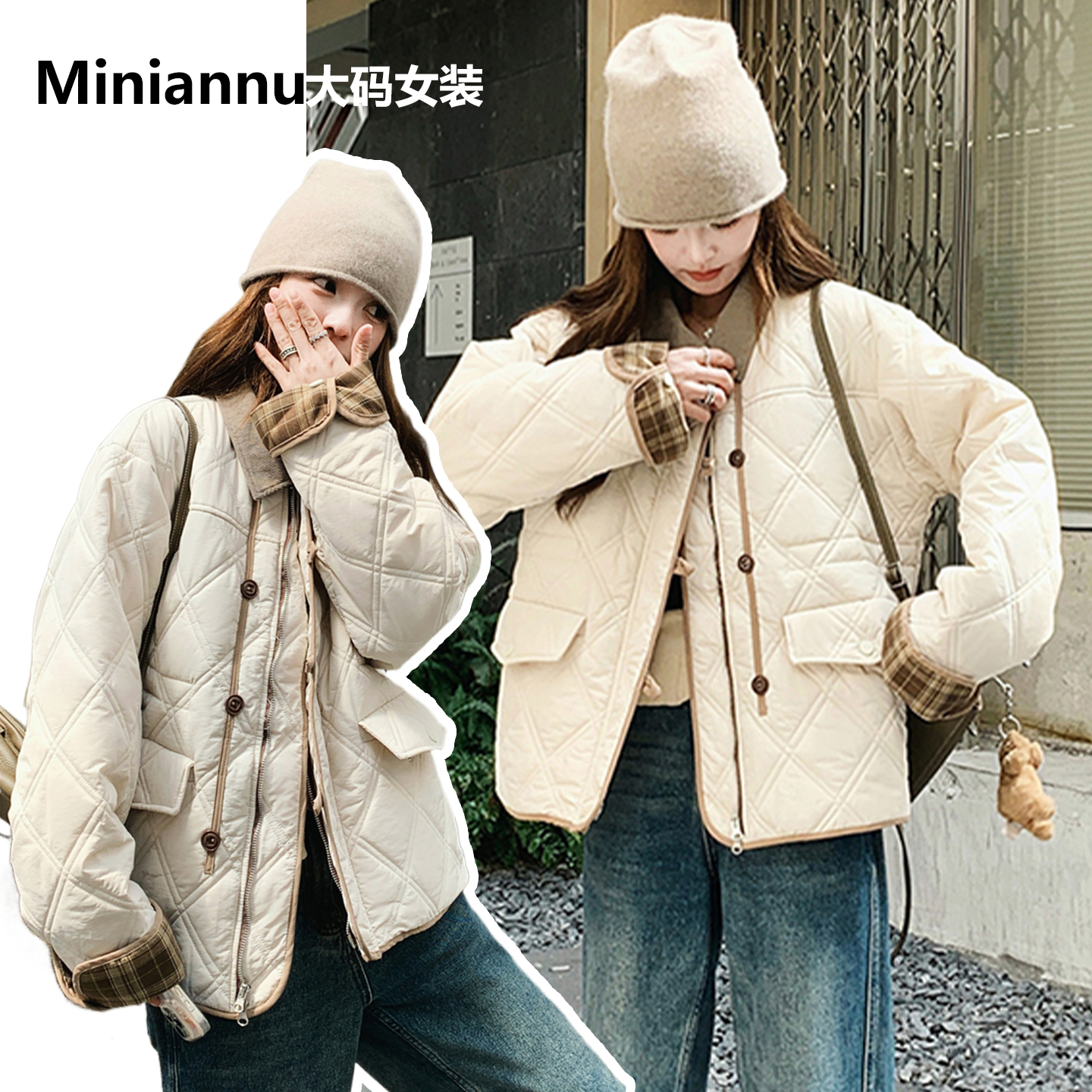 大码女装宽松休闲百搭翻领棉衣女