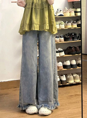 300斤大码女装美式流苏牛仔裤女秋季新款浅色宽松显瘦阔腿裤子潮