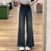 大码 子 女小个子不贴腿设计显瘦直筒裤 女装 胖mm蓝色弹力微喇牛仔裤