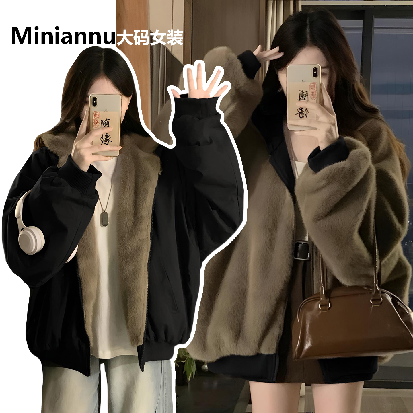 300斤特大码独特好看的宽松棉服