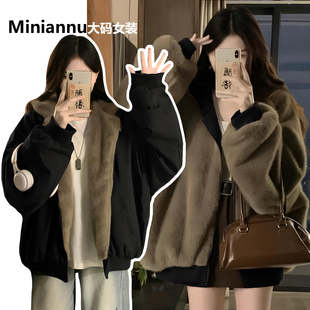 胖mm大码 黑色加绒加厚棉服上衣女秋冬学院风双面穿设计感外套 女装