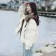 大码 胖mm宽松显瘦保暖厚外套女2026年新款 羽绒棉服独特漂亮小棉袄