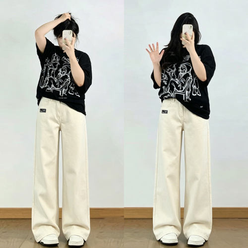 300斤胖mm大码简约百搭直筒裤女