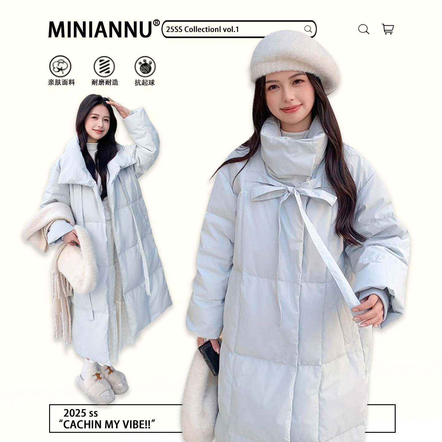 特大码女装胖mm高级感显瘦棉袄女