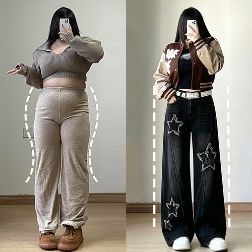 大码女装不贴腿显瘦梨型阔腿裤女
