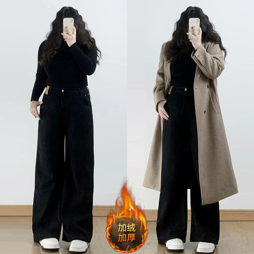 胖mm大码复古高街显瘦牛仔裤女裤