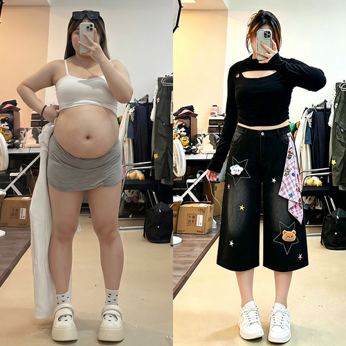 300斤胖mm大码时尚宽松阔腿裤女