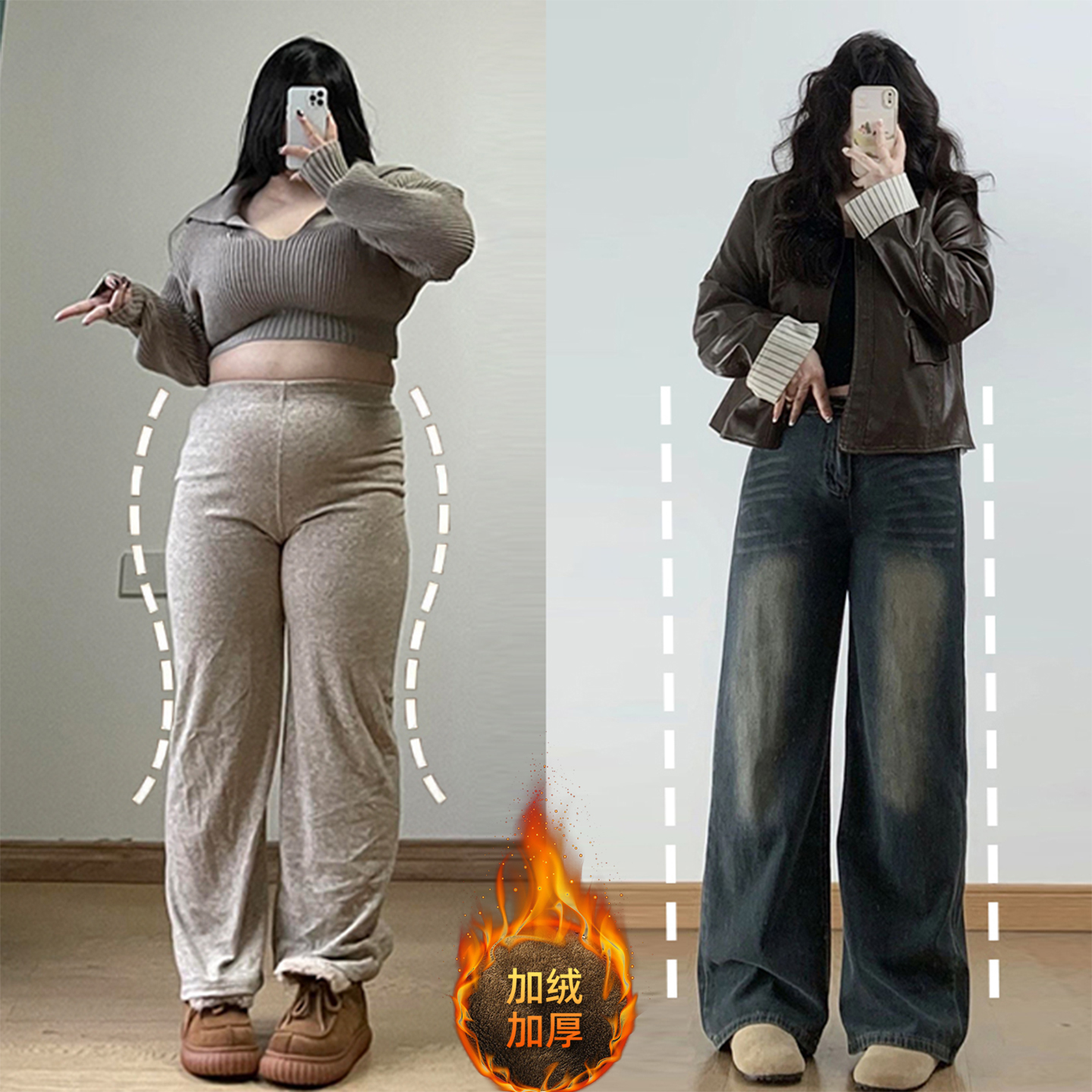 300斤特大码高腰宽松显瘦直筒裤