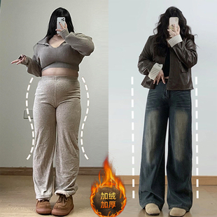 复古阔腿牛仔裤 女冬季 加厚保暖版 胖mm大码 裤 美式 型超好看 子 女装