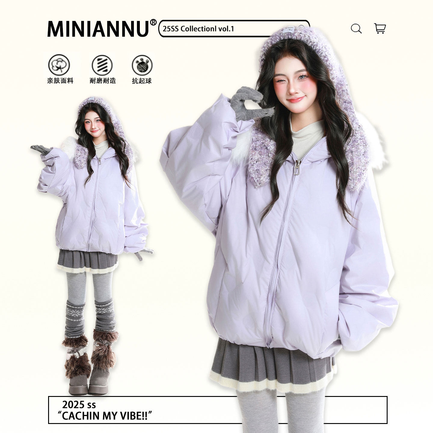 大码女装胖mm保暖加厚韩版减龄紫色毛绒外套女2025独特超好看棉服,女装/女士精品,大码棉服,淘宝优惠券,粉丝福利购,淘宝优惠卷