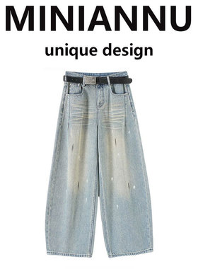 胖mm大码女装美式高街蓝色弯刀牛仔裤女时尚高腰显瘦学生阔腿裤子