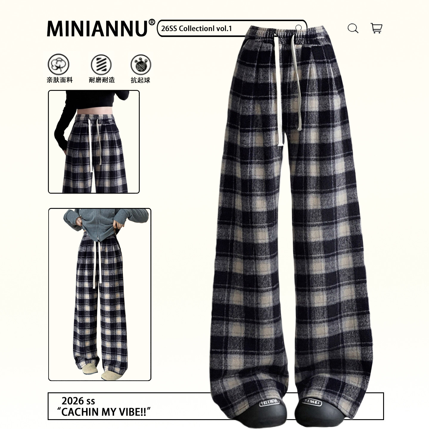 特大码女装学院风显瘦运动卫裤女胖mm慵懒风休闲百搭格纹直筒裤子,女装/女士精品,大码裤装,淘宝优惠券,粉丝福利购,淘宝优惠卷