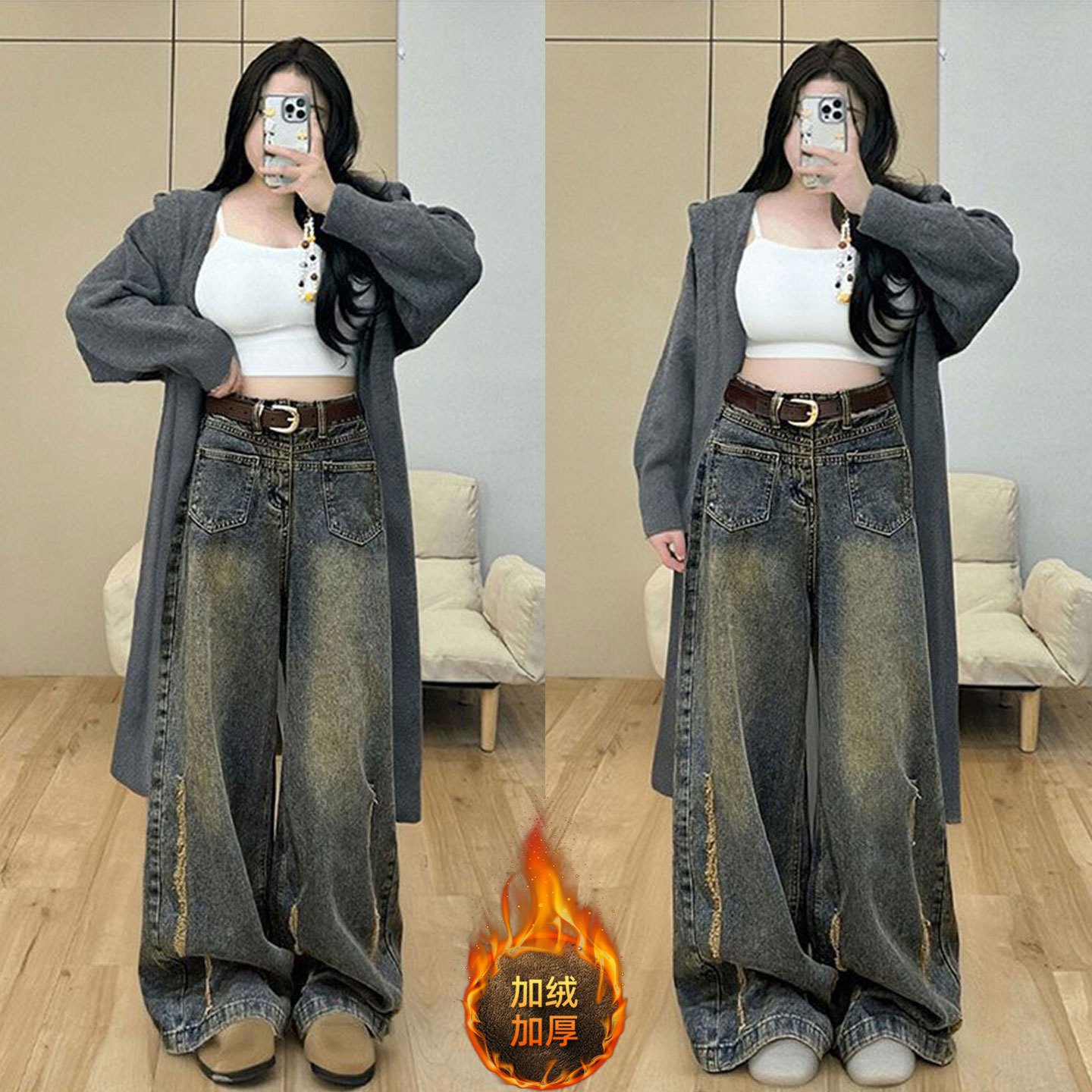 大码女装胖mm高级感百搭阔腿裤子