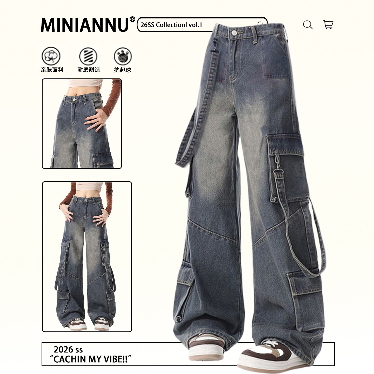 300斤大码女装美式工装牛仔裤女胖mm蓝色宽松显瘦设计感阔腿裤子,女装/女士精品,大码裤装,淘宝优惠券,粉丝福利购,淘宝优惠卷