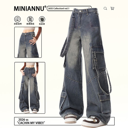 300斤特大码梨型遮胯显瘦长裤子