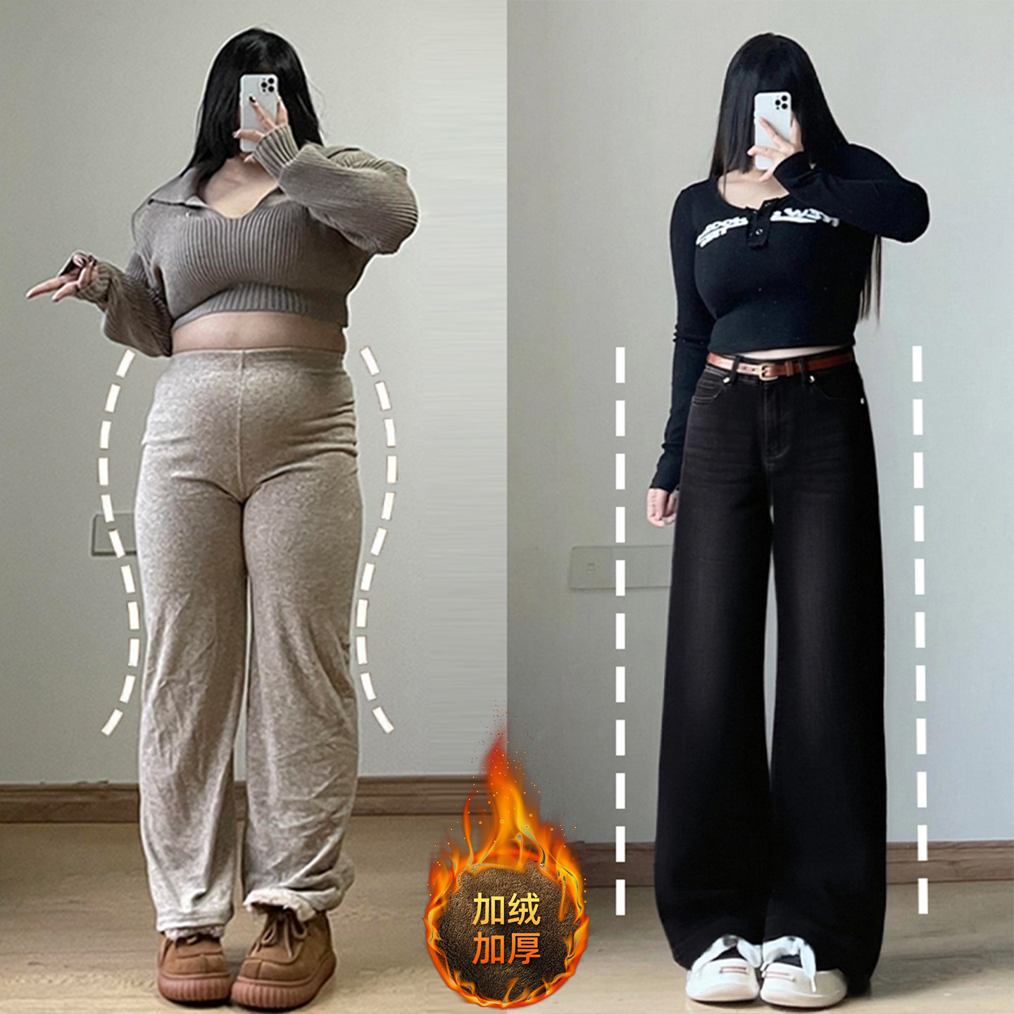 300斤大码女装黑色加绒加厚牛仔裤女胖mm美式宽松设计感阔腿裤子,女装/女士精品,大码裤装,淘宝优惠券,粉丝福利购,淘宝优惠卷