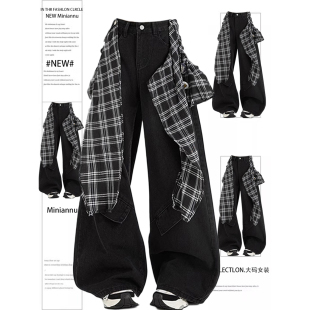 女装 黑色高级感气质阔腿裤 美式 女胖mm女裤 子 辣妹风直筒牛仔裤 大码