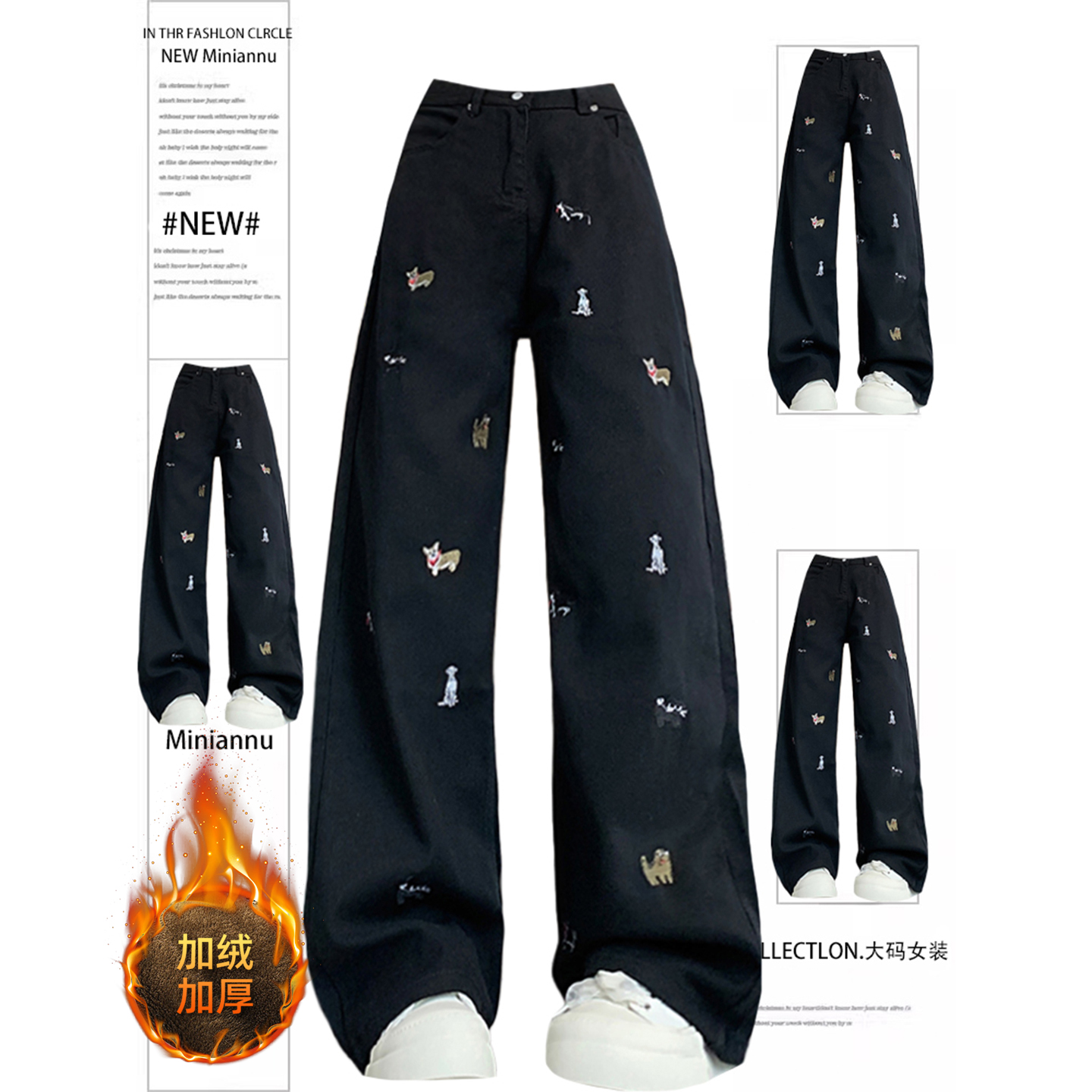 特大码胖mm高腰休闲百搭阔腿裤女